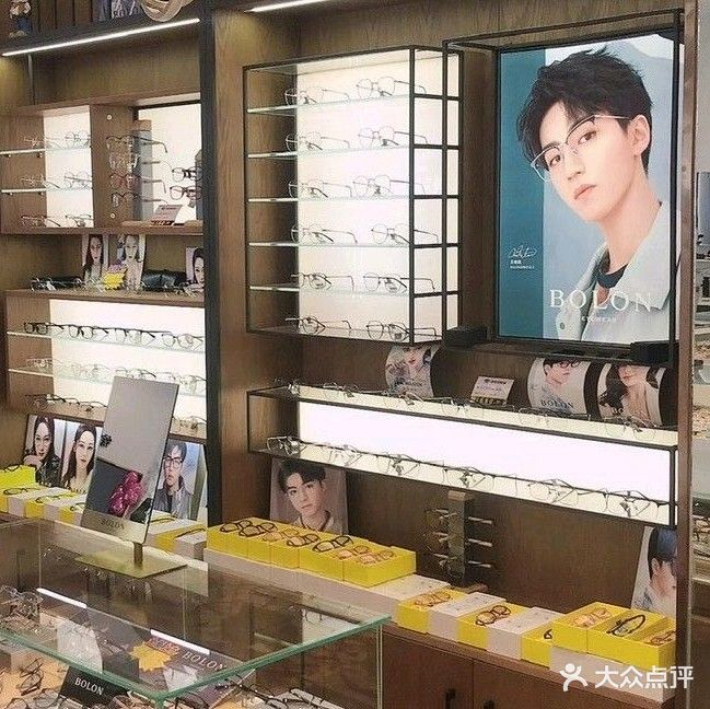 博视明眼镜(南宁店)