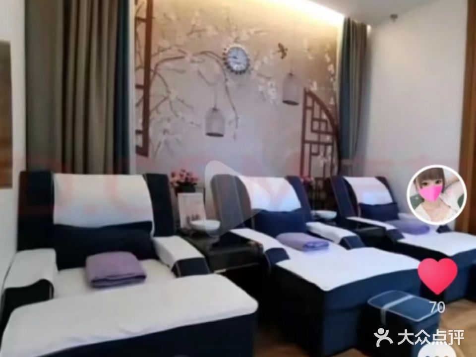 欣欣足浴馆(高铁新城店)