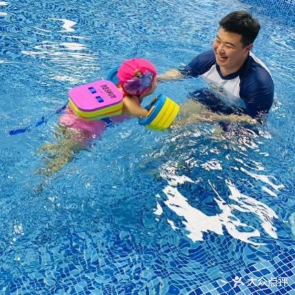 海蓝蓝水育婴幼游泳(中海·观澜店)