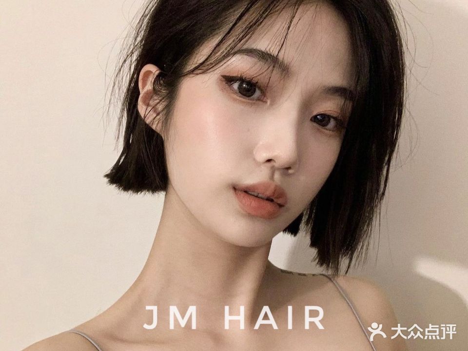 JM HAIR(盛达广场店)