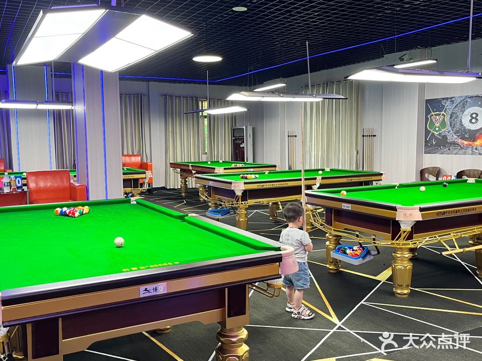 A8台球俱乐部