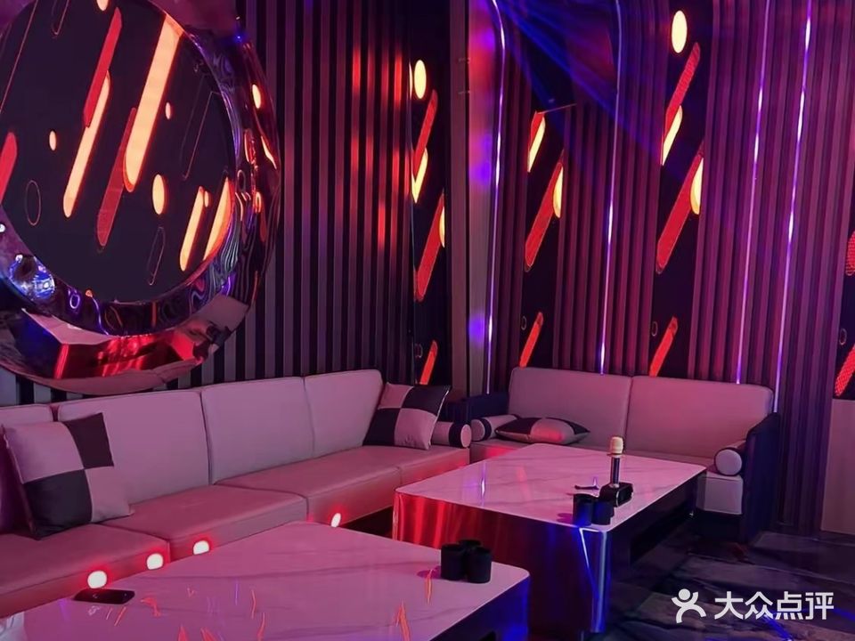武冈一页量贩KTV
