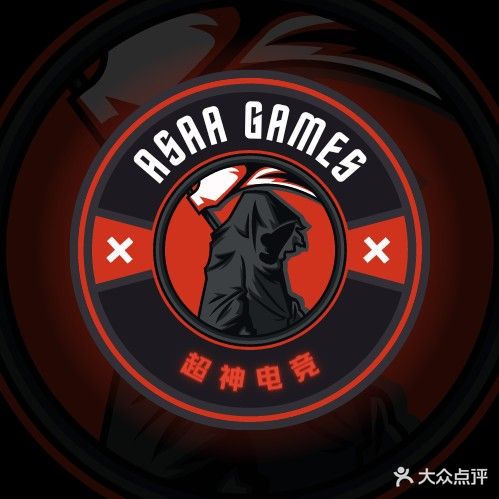 超神网咖