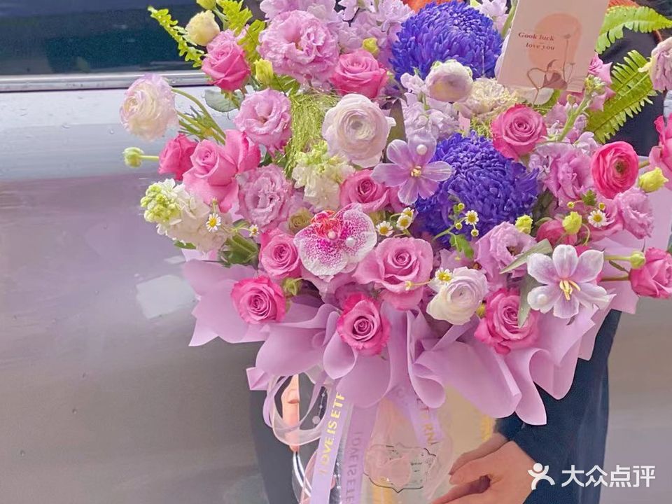 嘉缘鲜花批发(远洋·新干线2期店)