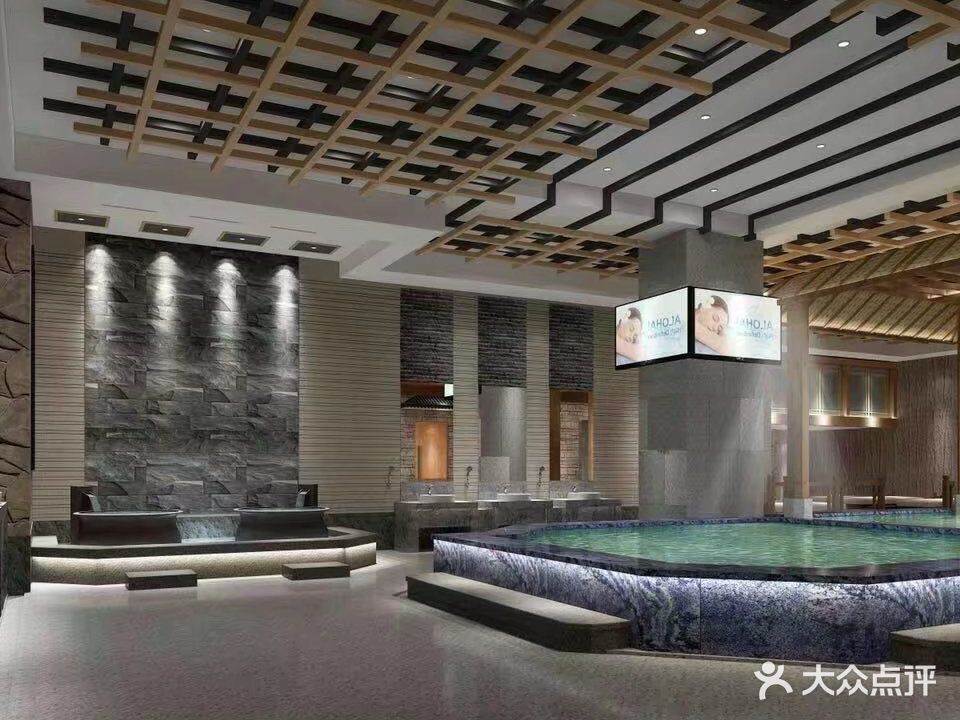 悦汤汇韩式汗蒸温泉酒店
