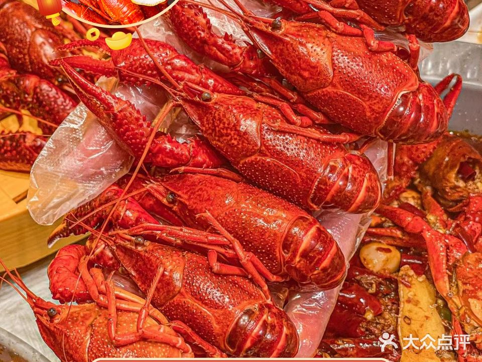 7号虾工厂小龙虾大排档(双楠店)