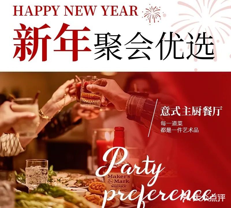 阿顾西餐·牛排披萨(半岛店)