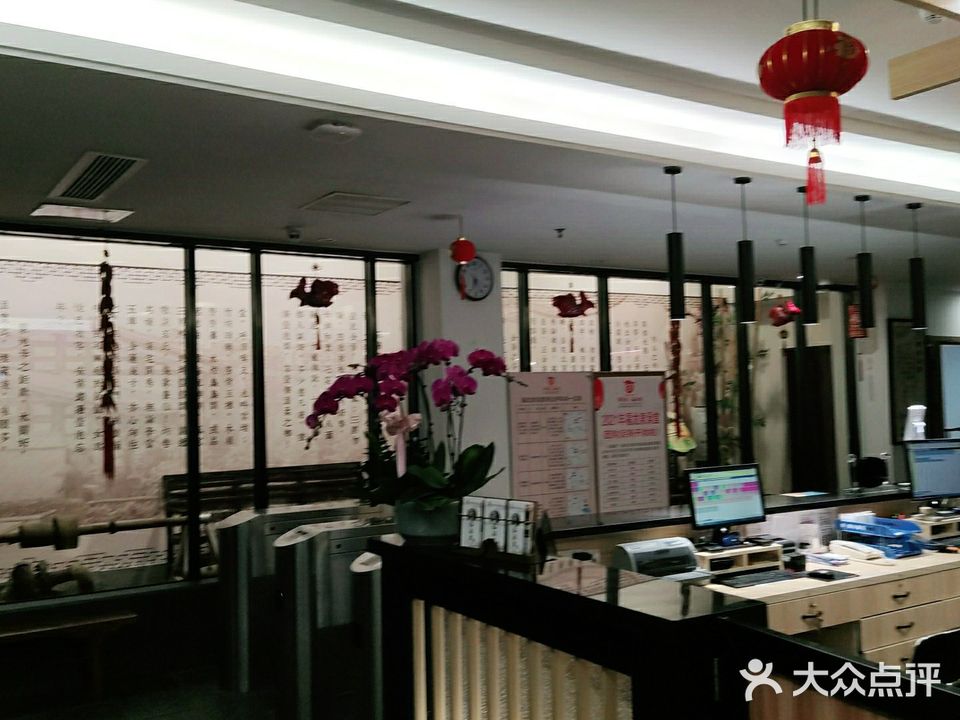 福龙泉朝堂(鼓楼店)