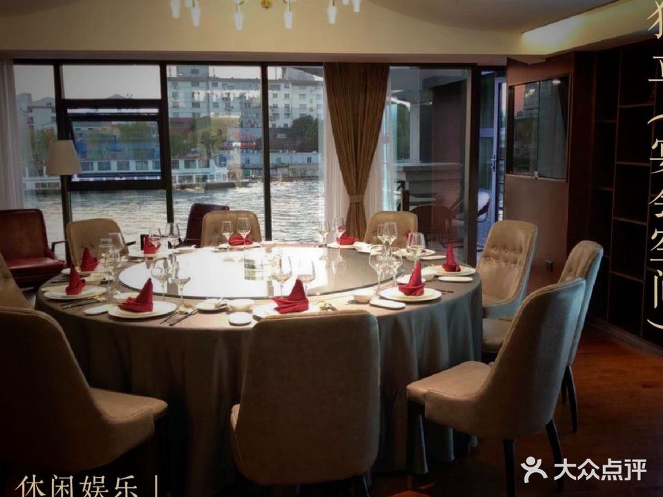 吴粤轩(盘门店)