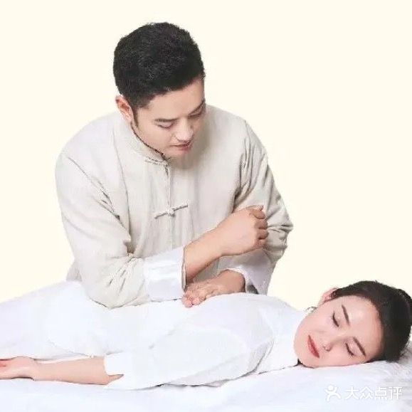 馥莲按摩服务部