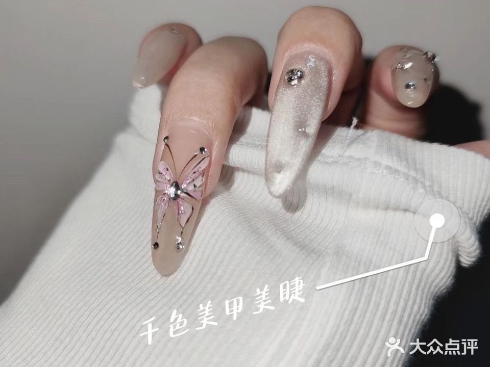 千色美甲(人信汇店)