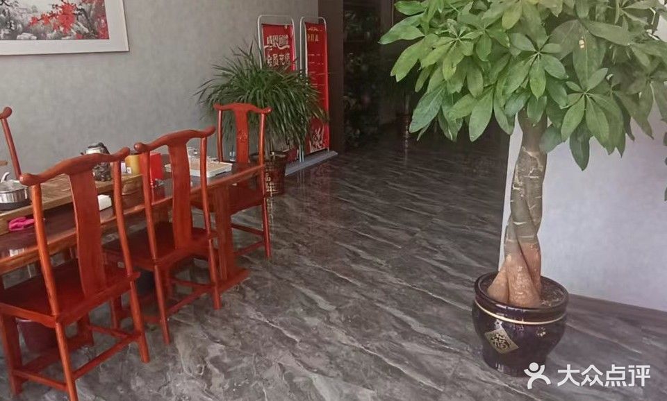 足通天下影院式足道