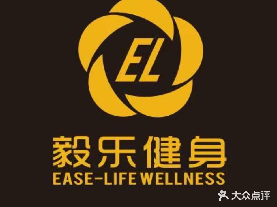 毅乐健身游泳