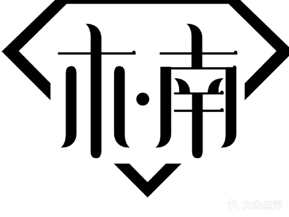 木南珠宝城(绿城润园店)
