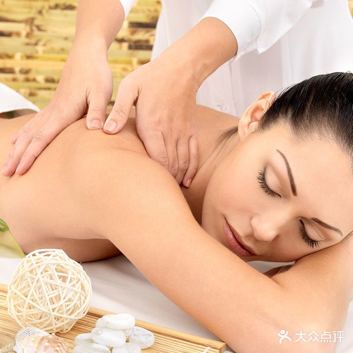 艺美美容养生spa