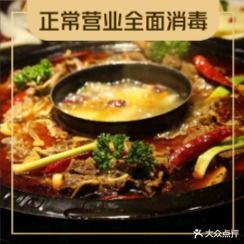 蜀哥牛骨