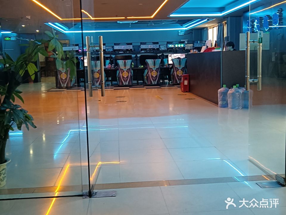 福曦网咖台球城