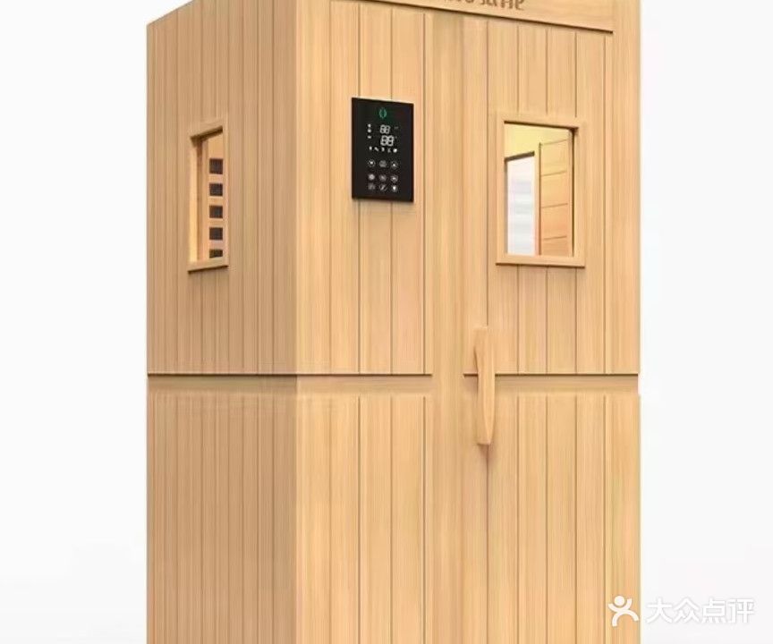新泓能光波养生体验馆
