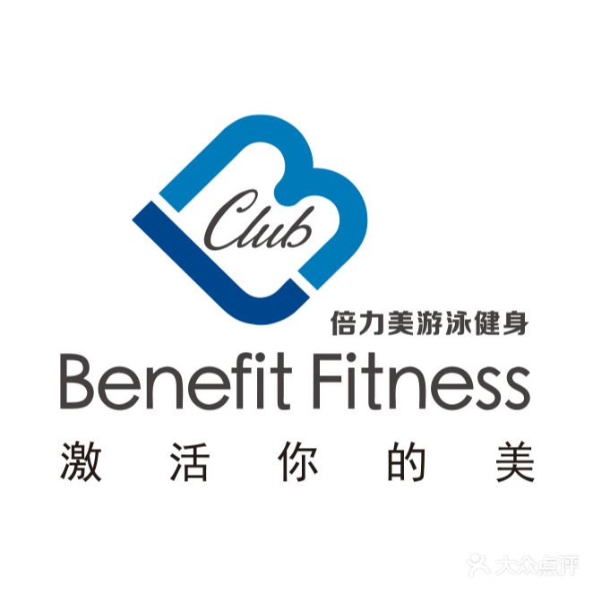 倍力美游泳健身(会所东湖店)