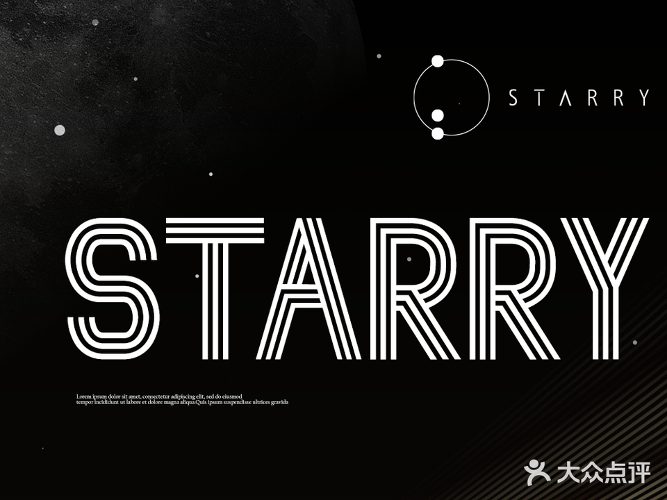 STARRY CAFE & LOUNGE BAR(高新店)
