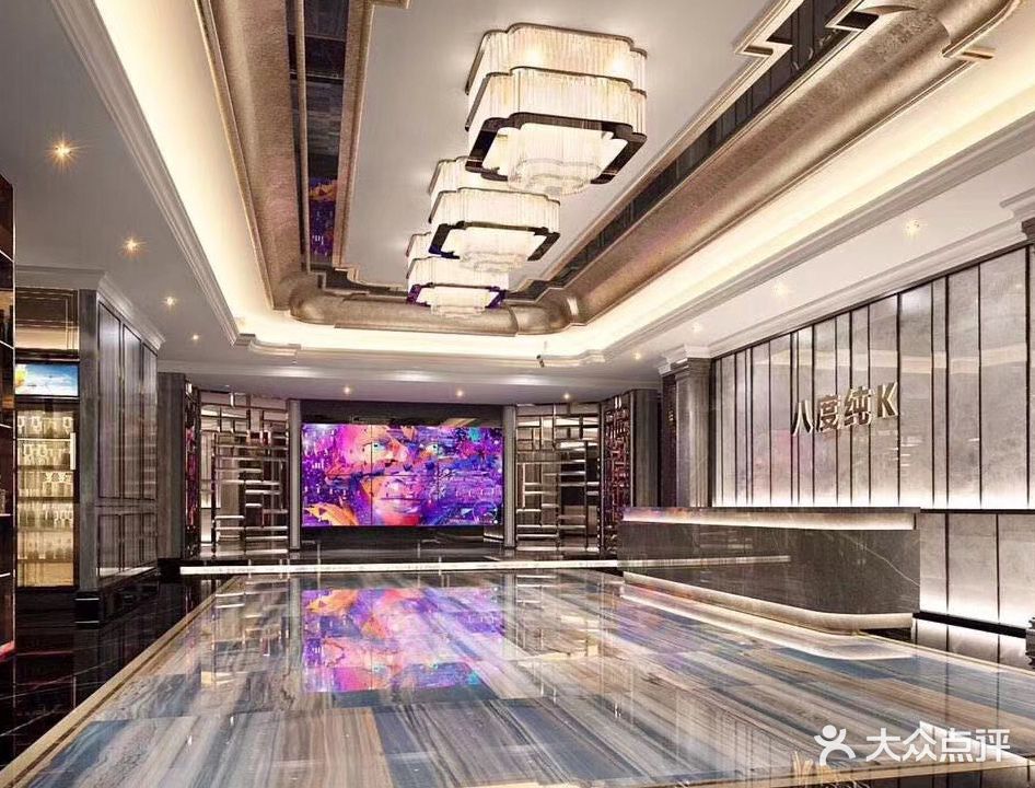 8度量贩式KTV(寮步店)