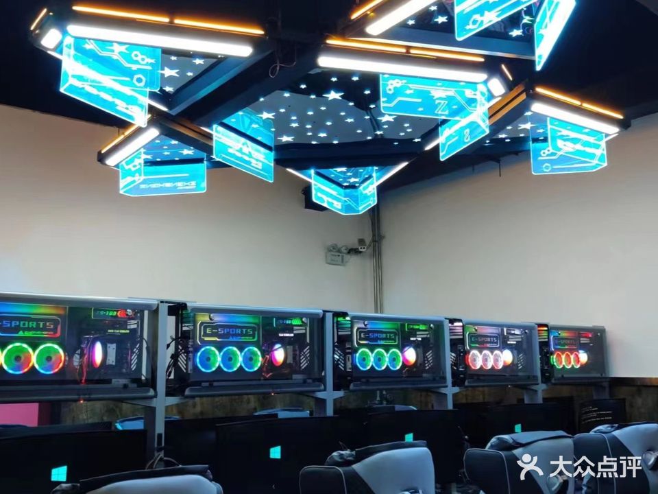 鑫鑫网络会所