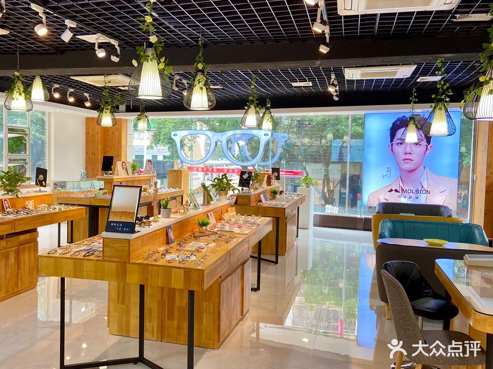 黎·视光眼镜(润威商厦店)