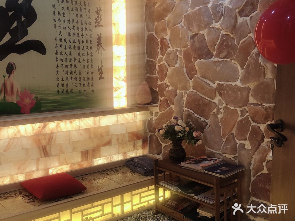 季彦疗愈美颜美体(福星惠誉·榜样小区店)
