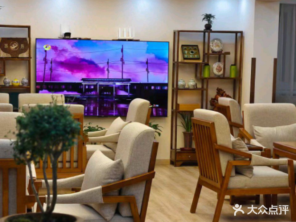 新中式格央茶楼