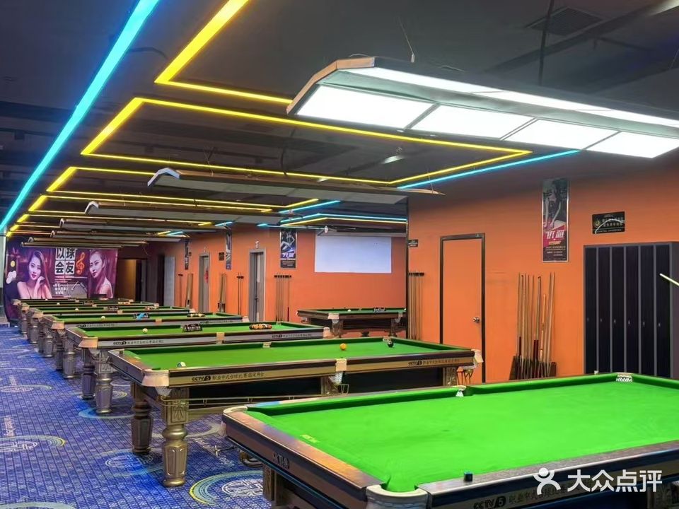 八客台球棋牌俱乐部(宝龙分店)