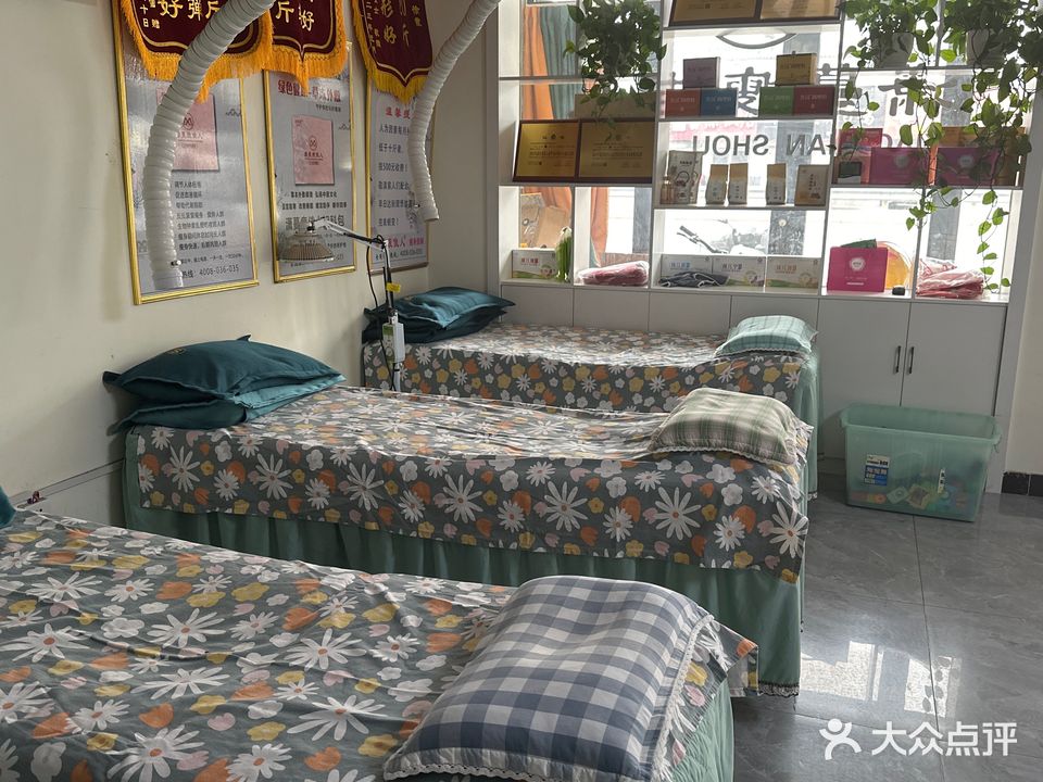 潇蔓瘦佳人(齐村店)