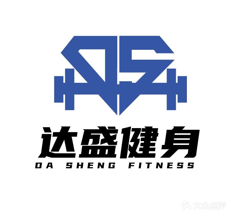 达盛健身(长虹店)