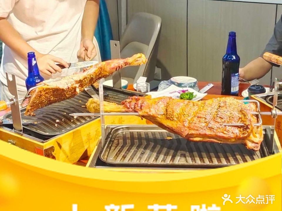 草原情东北菜·炭烤全羊羊腿