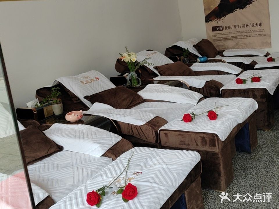 天涯海脚(紫金铭城店)