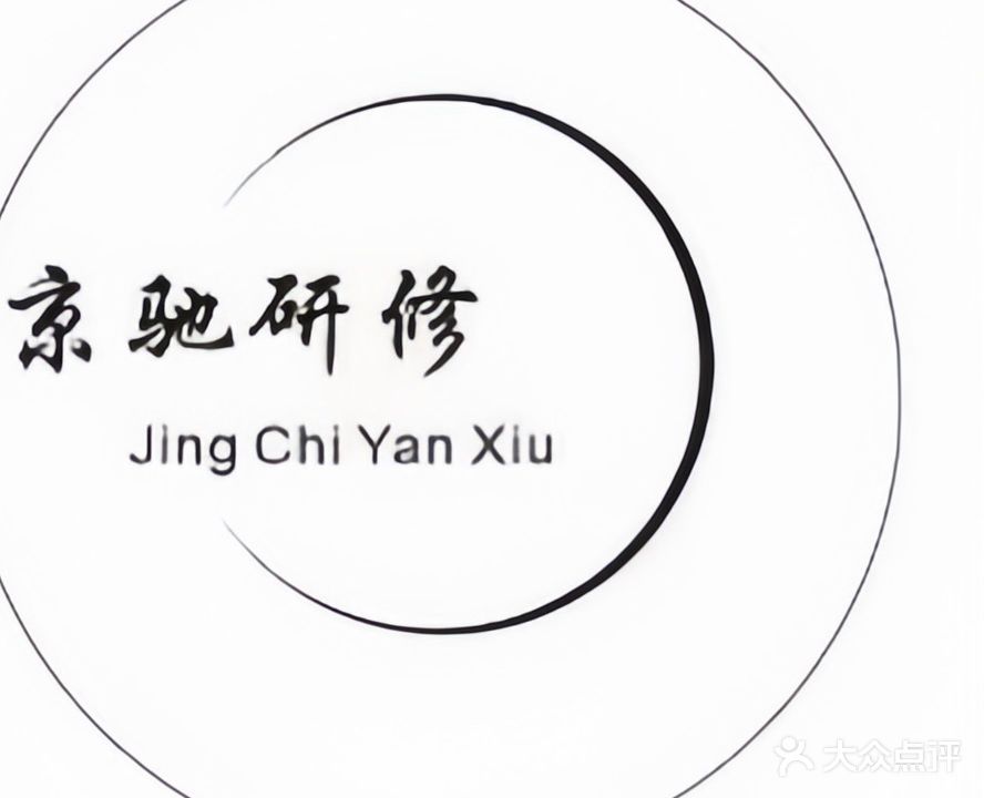 徐刚造型(万力店)