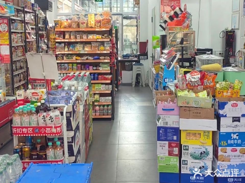 甜点王子(石河子万达广场店)