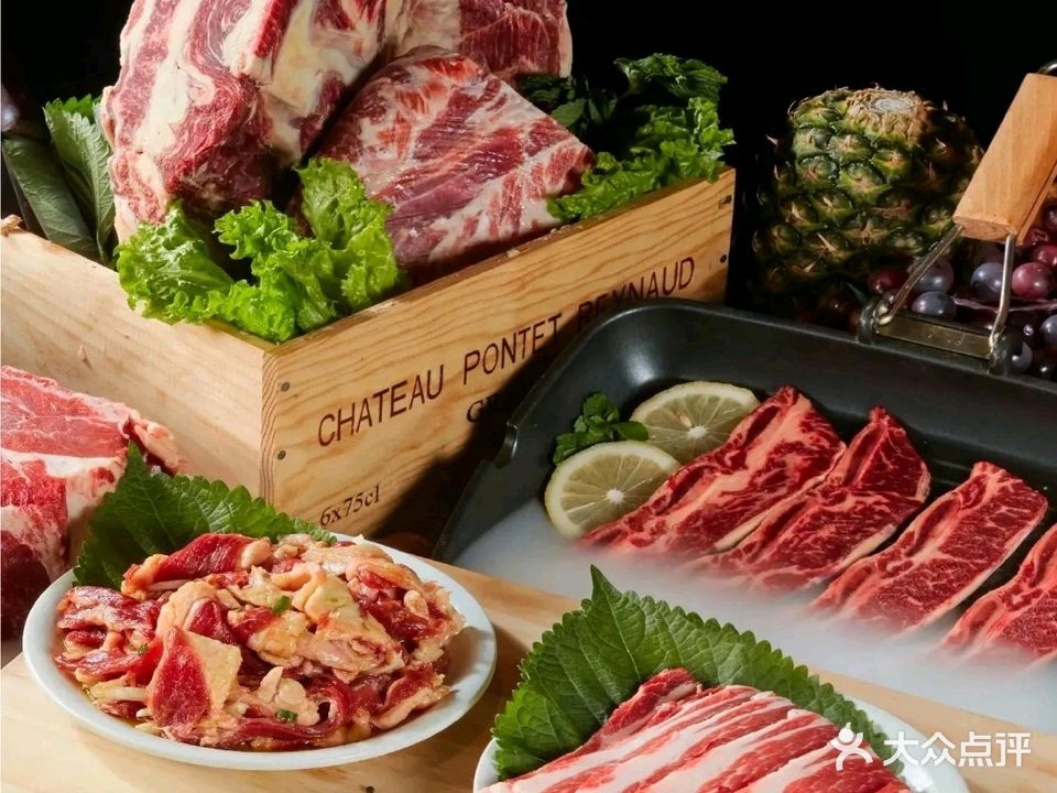 阿尔卑斯牛排烤肉自助(吾悦广场店)