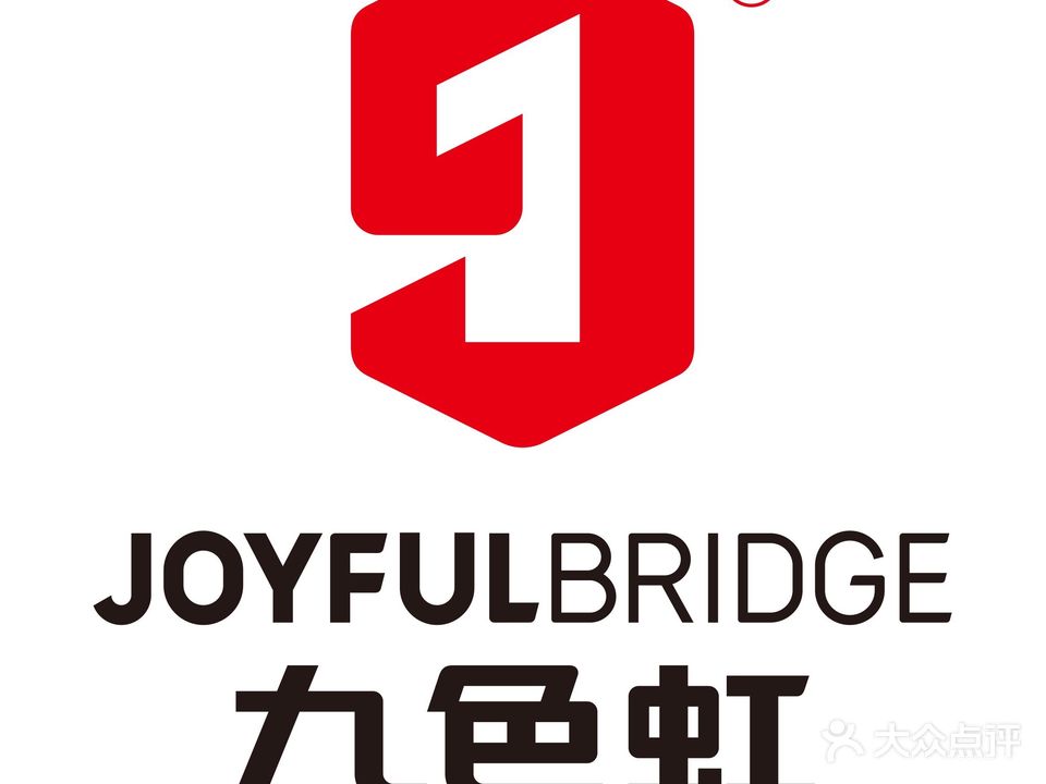 九色虹网咖(彩虎店)