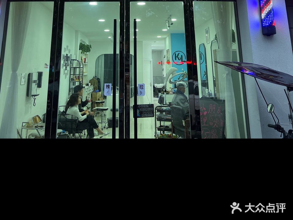 K L·凯丽