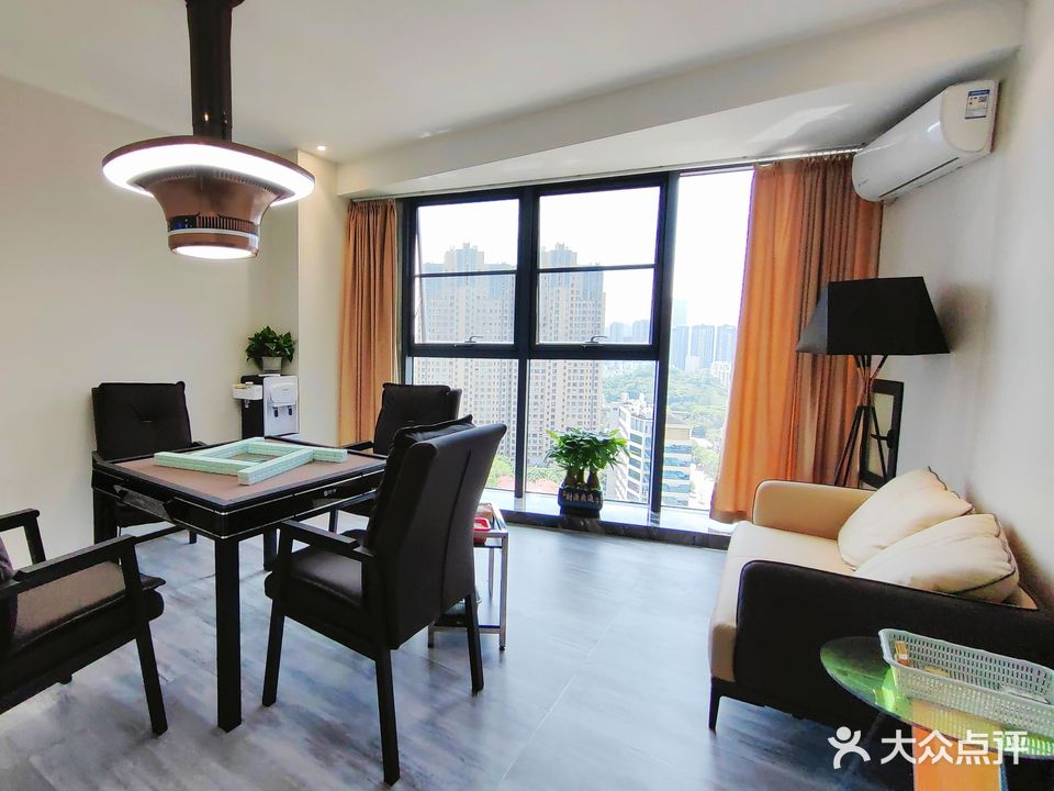 微乐24小时自助棋牌室(长江广场店)