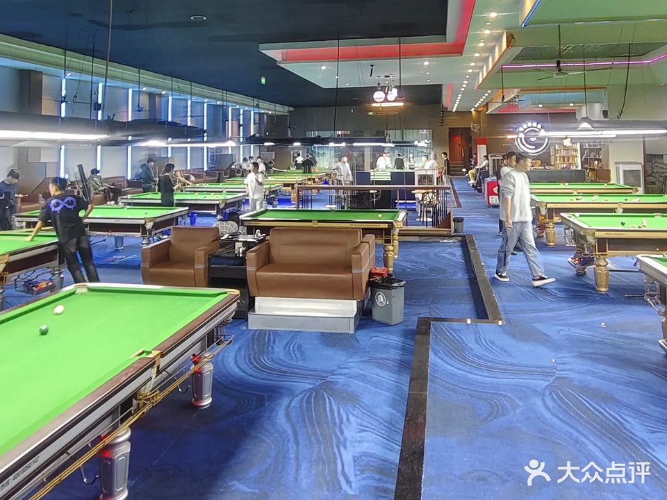 名川台球俱乐部(九集店)