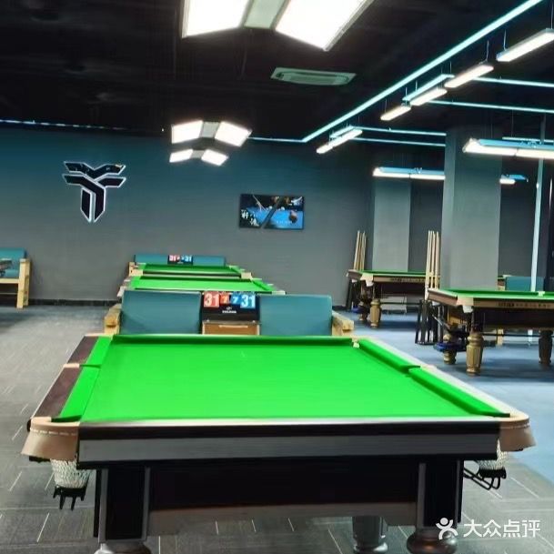 TT台球俱乐部