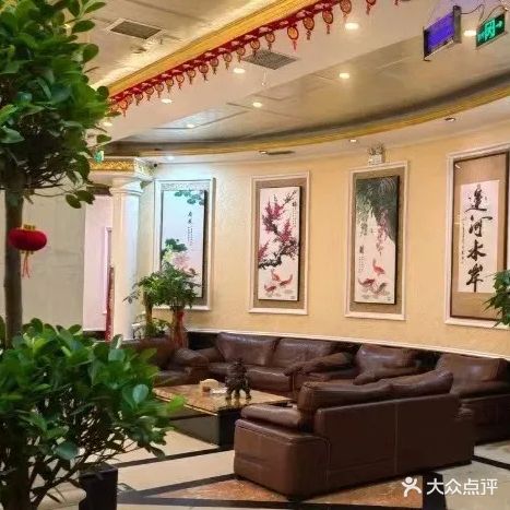 兴华洗浴(黄岗寺兴华街小区店)