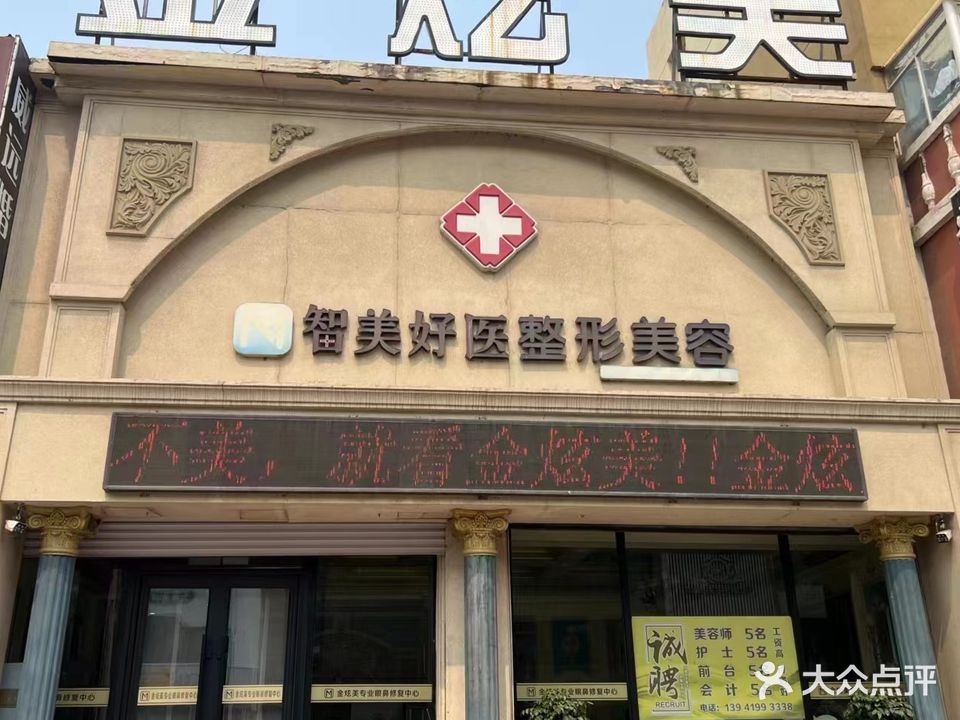 金炫美