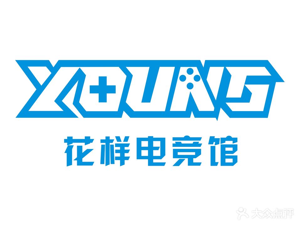 花样电竞馆(花样城店)