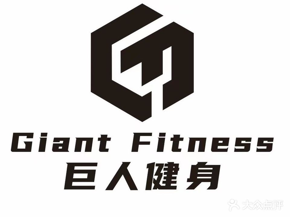 巨人游泳健身(九运大厦店)