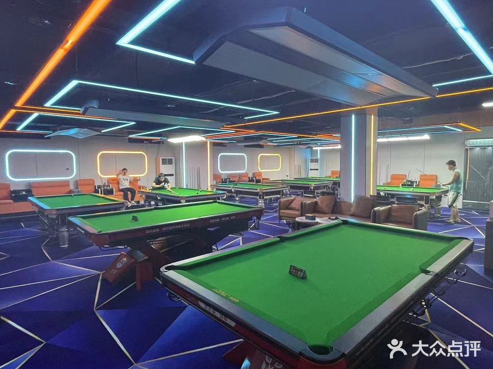 金天台酒俱乐部