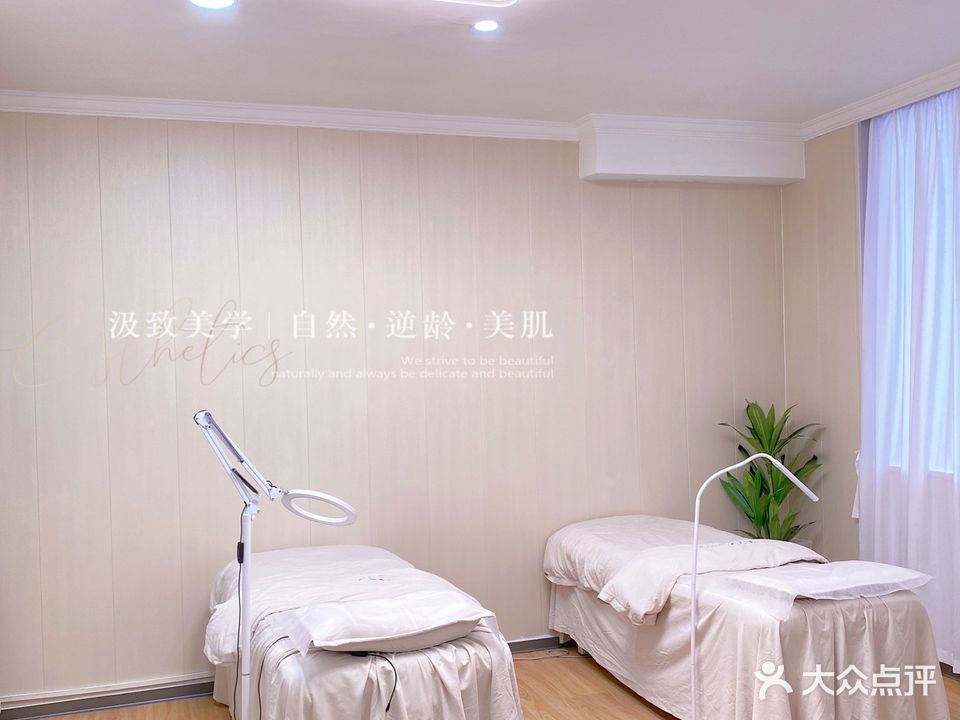 汲智美学(风度广场店)