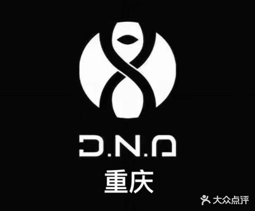 DNA CLUB(北滨一路店)