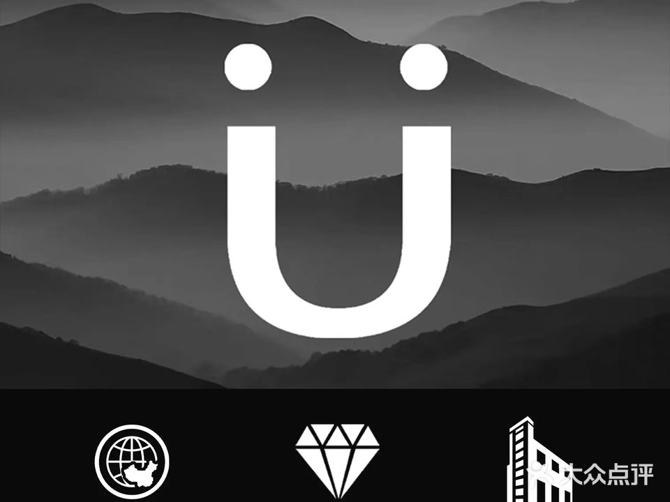 U1S1男士科技护肤连锁(国金店)
